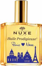 Парфумерія, косметика Чудове сухе масло - Nuxe Huile Prodigieuse Multi-Purpose Care Multi-Usage Dry Oil Paris