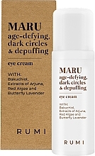 Парфумерія, косметика Антивіковий крем для повік проти темних кіл і набряклості - Rumi Puga Anti-Aging & Depuffing Eye Cream