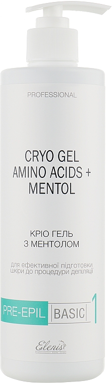 Крио гель до депиляции с ментолом - Elenis Cryo Gelamino Acids+Mentol — фото N3