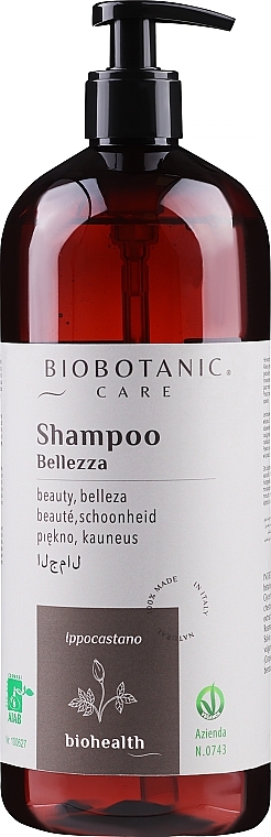 Омолоджувальний шампунь для волосся - BioBotanic BioHealth Beauty Hair Skin Shampoo — фото N1