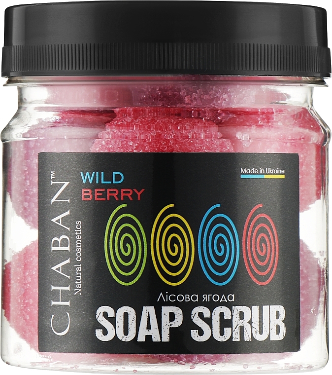 Мыло-скраб для тела "Лесная ягода" - Chaban Natural Cosmetics Soap Scrub — фото N1