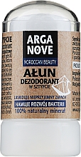 Дезодорант-стік калієвих галунів мінеральний без запашників - Arganove Aluna Deodorant Stick — фото N3