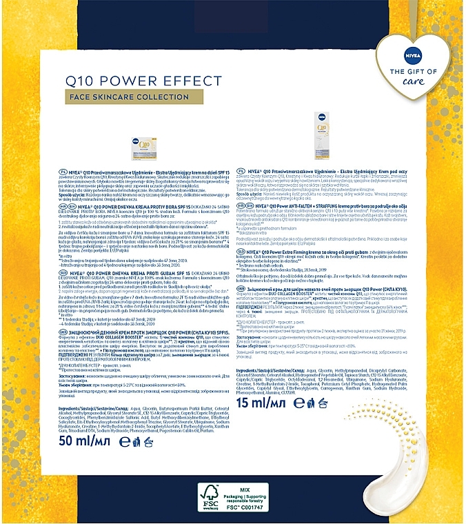 Набір жіночий - NIVEA Q10 Power Effect 2024 (cr/50ml + eye/cr/15ml) — фото N7