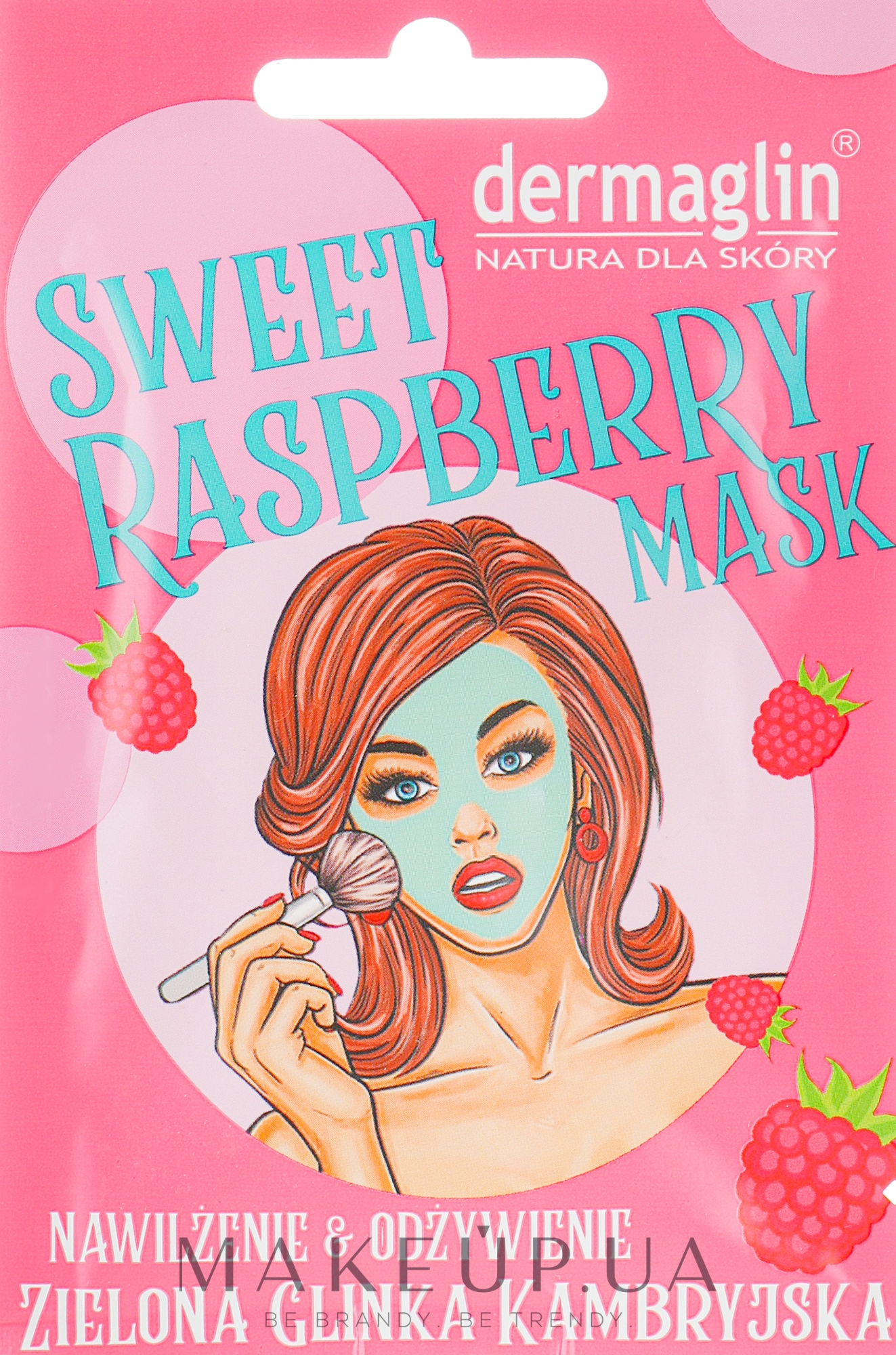 Маска для лица "Сладкая малина" - Dermaglin Sweet Raspberry Mask — фото 20g