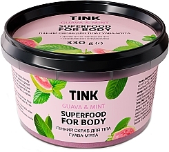 Пінний скраб для тіла "Гуава та м'ята"  - Tink Superfood For Body Guava & Mint — фото N1