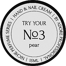 Парфумерія, косметика Крем для рук і нігтів №3 - Adore Professional Hand & Nail Cream Niche Perfume Pear