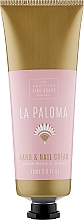 Крем для рук и ногтей - Scottish Fine Soap La Paloma Hand & Nail Cream — фото N1