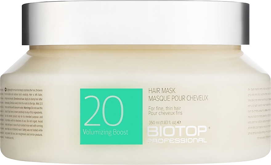 Маска для надання об'єму волоссю - Biotop 20 Volumizing Boost — фото N1