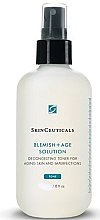 Духи, Парфюмерия, косметика Омолаживающий жидкий крем для лица - SkinCeuticals Blemish+ Age Solution