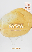 Духи, Парфюмерия, косметика Маска для лица тканевая "Картофель" - The Saem Natural Potato Mask Sheet