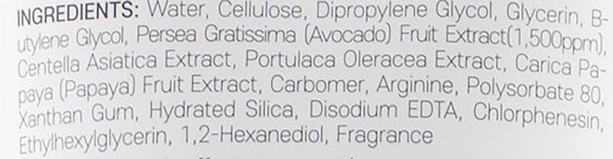 Гель-пілінг для обличчя з авокадо - Esfolio Avocado Peeling Gel — фото N3
