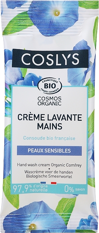 Крем-гель для миття рук з органічним живокостом - Coslys Hand Wash Cream Organic Comfrey (пробник) — фото N1