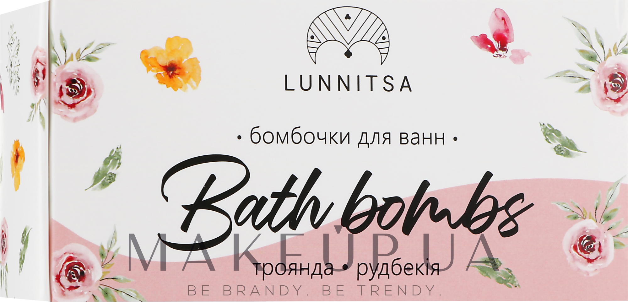 Бомбочки для ванн "Троянда-рудбекія" - Lunnitsa Bath Bombs — фото 200g