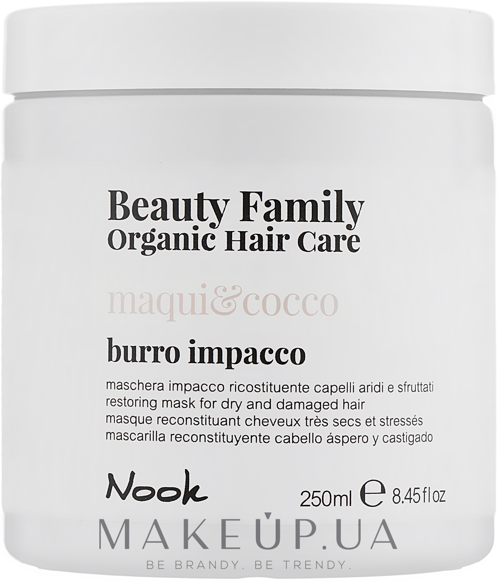 Маска для сухих и поврежденных волос - Nook Beauty Family Organic Hair Care Mask — фото 250ml