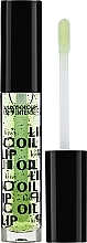 Олія для губ зволожувальна "Ківі" - Colour Intense Lip Care Moisturizing Oil — фото N6