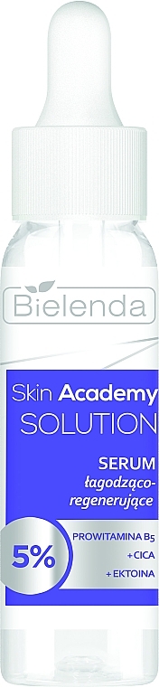 Успокаивающая и регенерирующая сыворотка - Bielenda Skin Academy Solutions Soothing and Regenerating Serum — фото N1