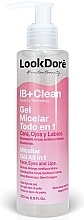 Мультифункциональный мицеллярный гель - LookDore IB+Clean Micellar Gel All in 1 — фото N2