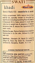 Олія від розтяжок "Мандарин і неролі" - Khadi Swati Ayurvedic Stretch Mark Oil Mandarin & Neroli — фото N2