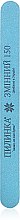 Духи, Парфюмерия, косметика Наждак прямой с полиуретановой прослойкой, 150 грит - Пилинка