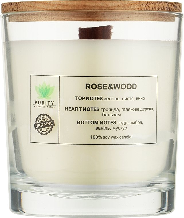 Аромасвеча "Rose&Wood", в стакане - Purity Candle — фото N2