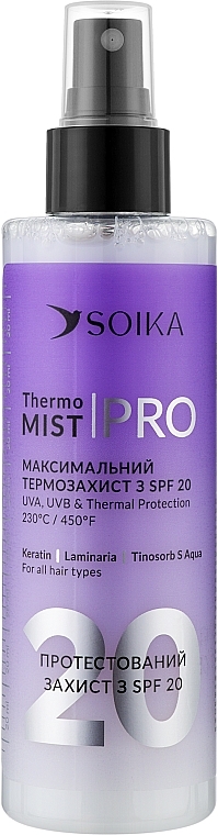 Спрей-термозащита "Термо мист" для волос - Soika PRO Thermo Mist SPF 20
