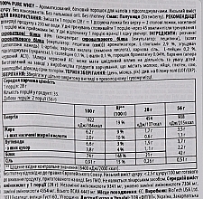 Протеин "Клубника" - BioTech 100% Pure Whey Strawberry — фото N5