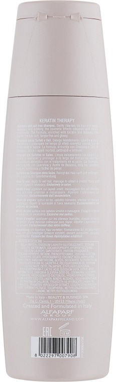 Кератиновый шампунь - Alfaparf Lisse Design Keratin Therapy Maintenance Shampoo — фото N2