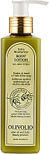 Парфумерія, косметика Лосьйон для тіла - Olivolio Body Lotion