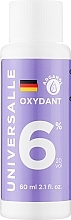 Окислитель 6% - Universalle Oxidant  — фото N1