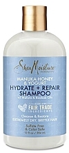 Шампунь для волосся - Shea Moisture Manuka Honey + Yogurt Hydrate + Repair Shampoo — фото N1