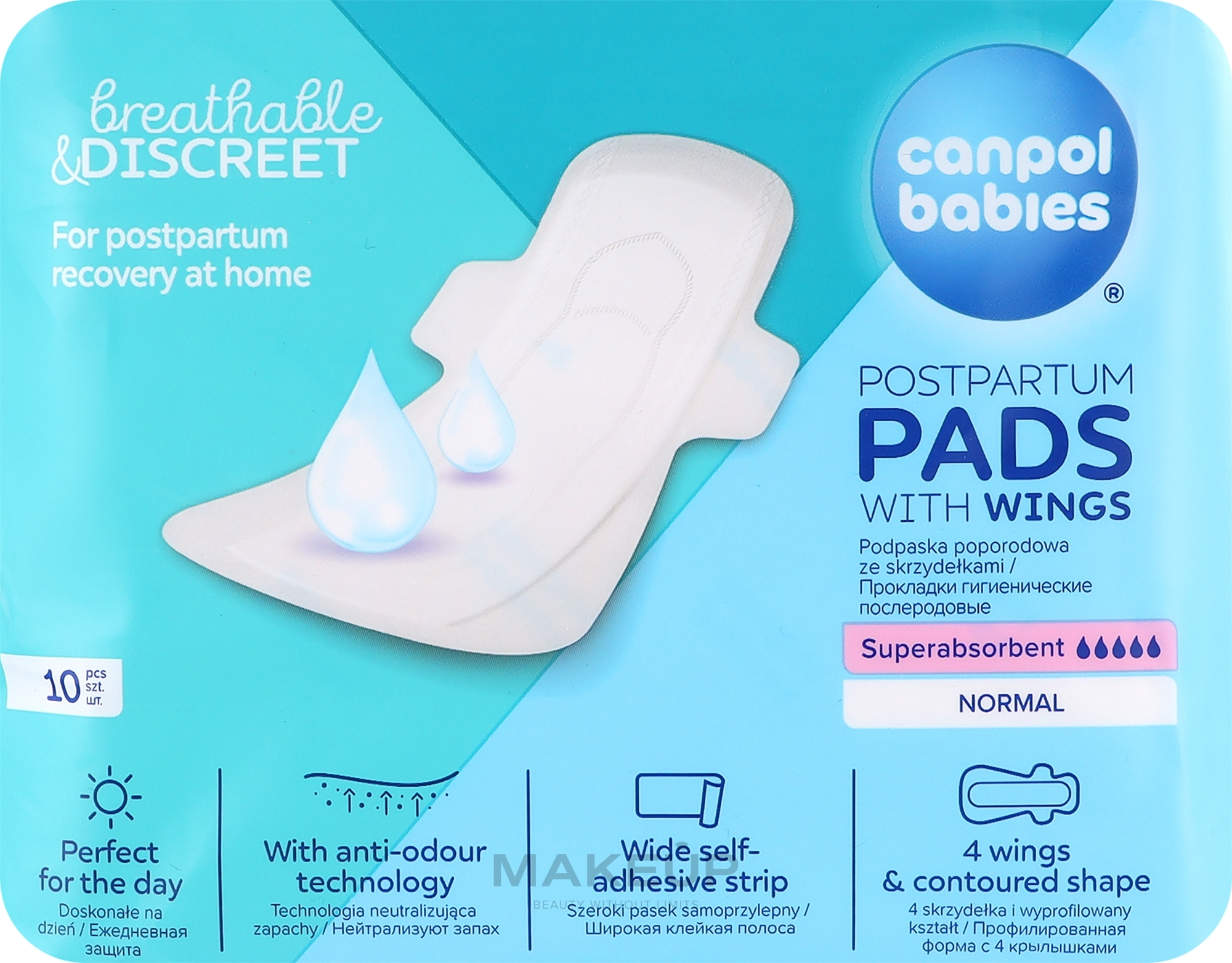 Гігієнічні післяпологові прокладки, 10 шт. - Canpol Babies Breathable &  Discreet Day Postpartum Pads: купити за найкращою ціною в Україні