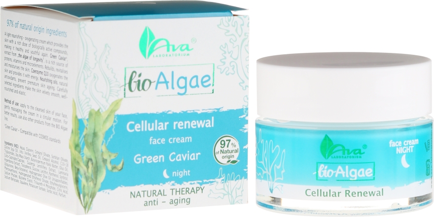 Ночной крем для лица с зеленой икрой - AVA Laboratorium Bio Alga Night Cream — фото N1