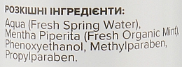 Трав'яна вода "М'ятна" - Apothecary Skin Desserts — фото N3