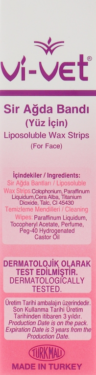 Воскові смужки для депіляції обличчя, з тальком - Vi-Vet Liposoluble Wax Strips Powder — фото N5