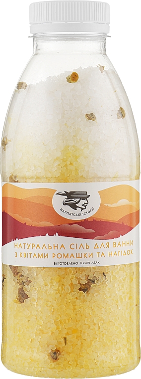 Натуральная соль для ванны с цветами ромашки и календулы - Карпатські Історії — фото N1