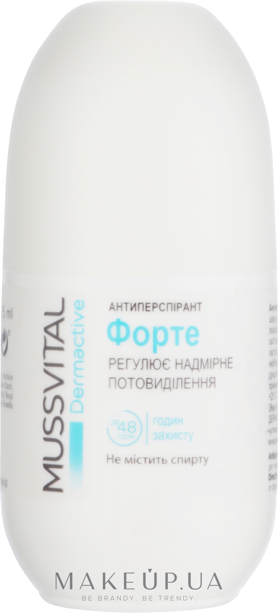 Дезодорант-антиперспірант - Mussvital Dermactive Deodorant Forte — фото 75ml