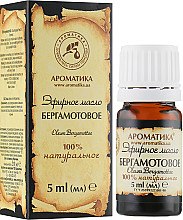 Парфумерія, косметика Ефірна олія "Бергамотова" - Ароматика