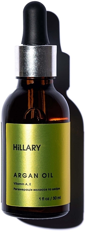 Органическое марокканское аргановое масло холодного отжима - Hillary Organic Cold-Pressed Moroccan Argan Oil