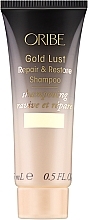 Восстанавливающий шампунь "Роскошь золота" - Oribe Gold Lust Repair And Restore Shampoo (пробник) — фото N1