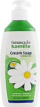 Крем-мыло - Herbacin Kamille Cream Soap — фото N1