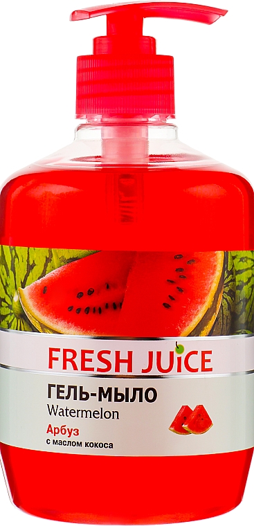 Гель-мыло с глицерином "Арбуз" - Fresh Juice Watermelon