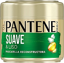 Парфумерія, косметика Відновлювальна капілярна маска - Pantene PRO-V Smooth & Sleek Mask