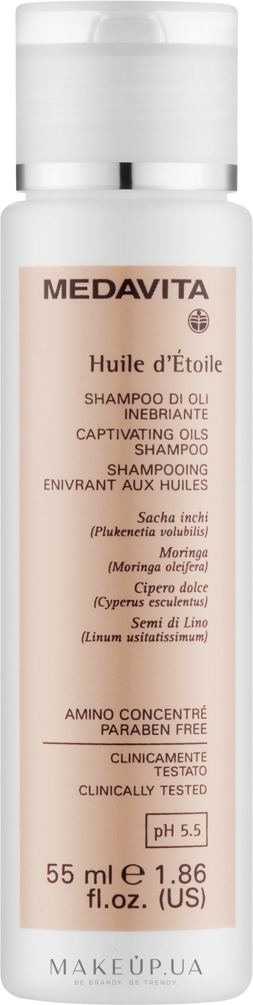 Шампунь для волосся - Medavita Huile D'Etoile Shampoo (міні) — фото 55ml