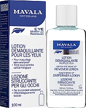 Лосьон для снятия макияжа с глаз - Mavala Eye Make-Up Remover Lotion — фото N2