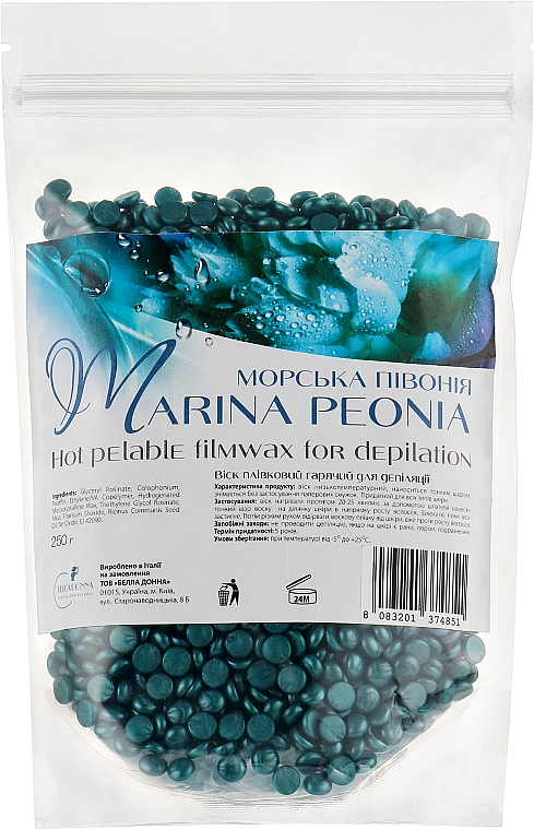 Воск для депиляции гранулированный "Морской пион" - Bella Donna Marina Peonia