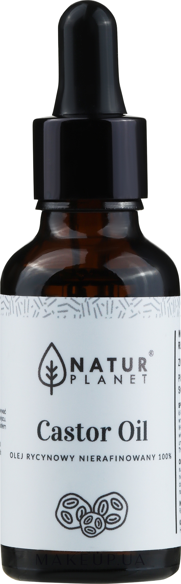 Рицинова олія нерафінована - Natur Planet Castor Oil — фото 30ml