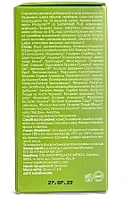 Сыворотка Anti Acne с AHA кислотами для проблемной кожи - Marie Fresh Cosmetics Anti Acne Serum — фото N3