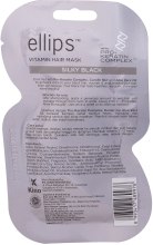 Маска для волосся "Шовкова ніч", з про-кератиновим комплексом  - Ellips Vitamin Hair Mask Silky Black — фото N2