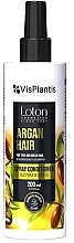 Спрей-кондиціонер для волосся з аргановою олією - Vis Plantis Loton Argan Hair Spray Conditioner — фото N1