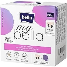 Многоразовые менструальные трусики, бежевые, размер M - Bella My Bella — фото N1